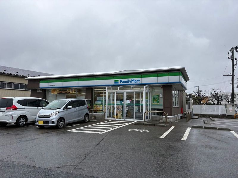 leopalace Espoir 주변 환경