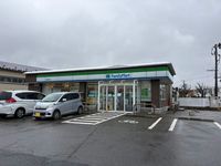 leopalace Espoir 주변 환경