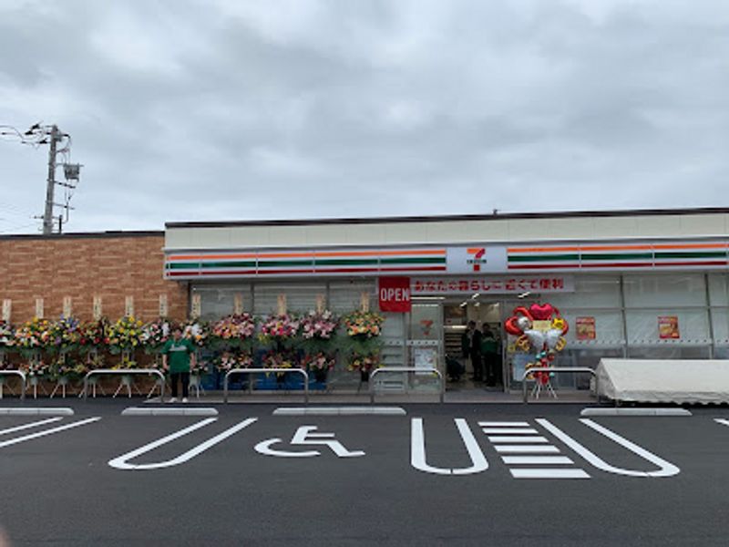 クレイノシャンティ浦和 周辺環境