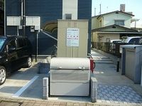 レオネクストプレシーウ その他設備