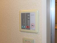 レオパレスＡ・Ｙ 洗面所