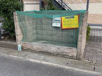 レオパレスシャトーレ　雅 共用部分