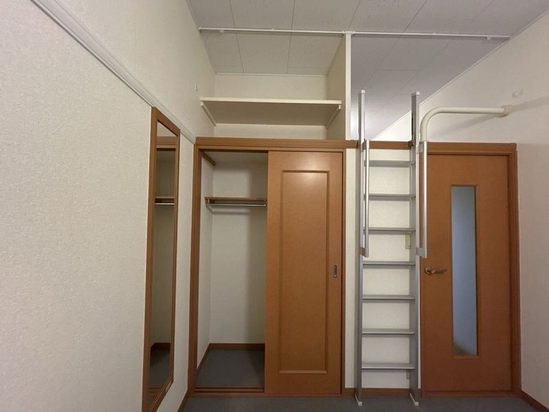 leopalace Favorite Field Storage