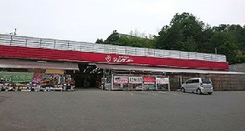 レオパレスやすらぎ 周辺環境