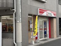 CLEINO Wisteria IV Surrounding area