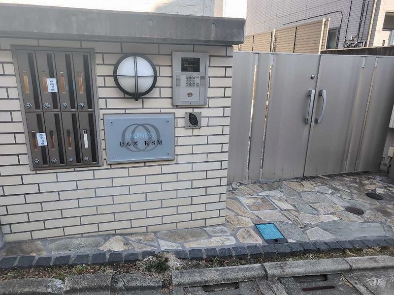 LEONEXT Hills KSM Entrance