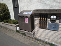 LEONEXT Hills KSM Entrance