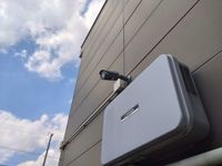レオパレスアントラー 共用部分