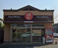 leopalace Nagomi 주변 환경