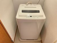 leopalace Ansu Riviere Other