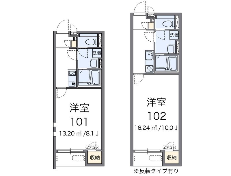 クレイノエアルⅡ 間取図