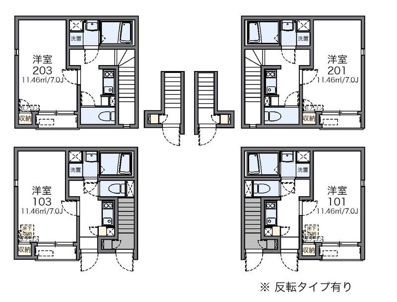 レオネクストアヴニール 間取り