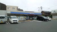レオパレスオアシス 周辺環境