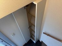 leopalace Satte East I 其他