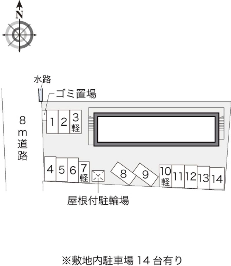 駐車場