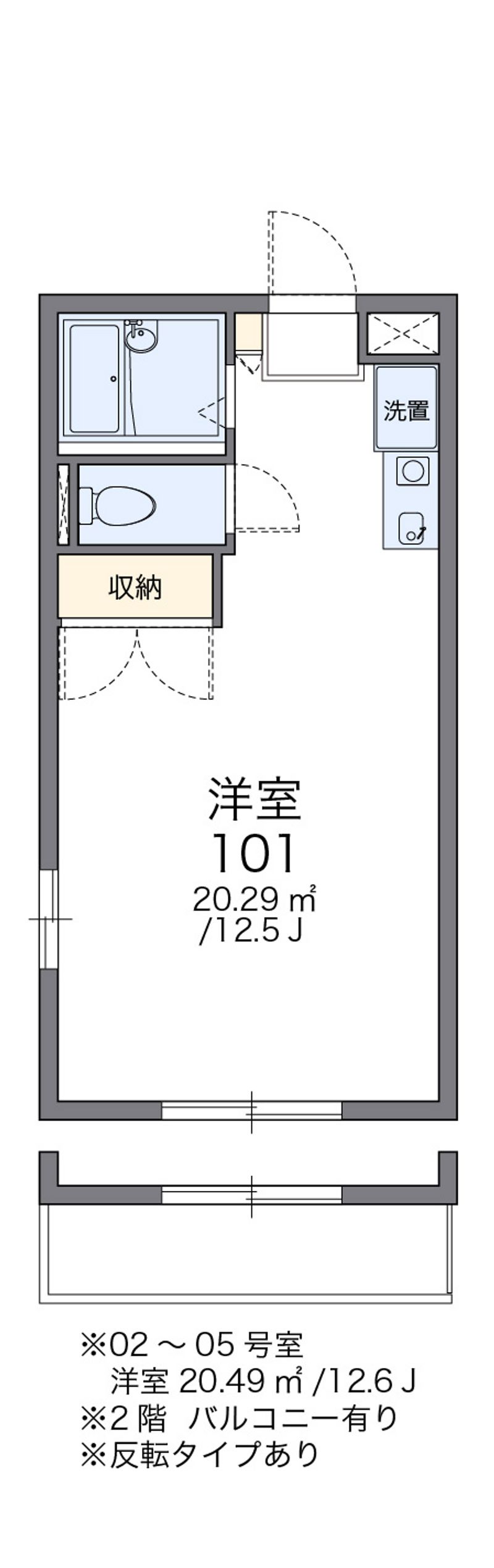 レオパレスミライ 間取図