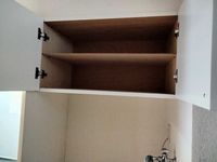 レオパレスホワイエⅢ その他