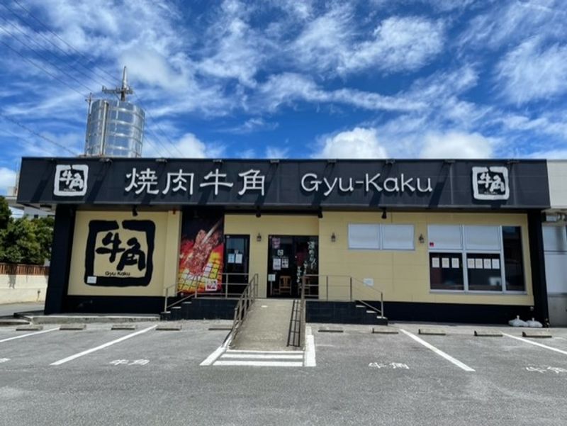 レオパレスＫ’ｓⅡ 周辺環境