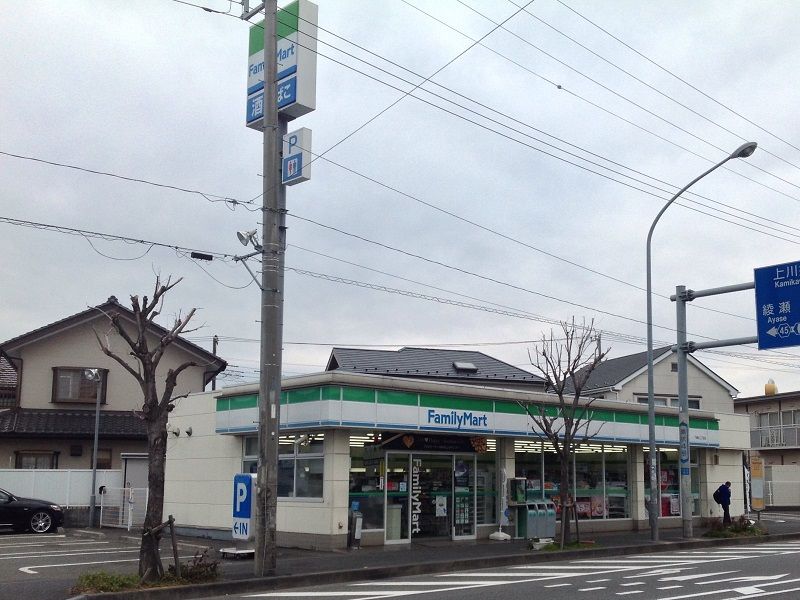 ミランダみらい館 周辺環境