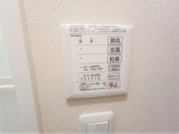 レオネクストＮＡＫＡＪＩＭＡ その他設備