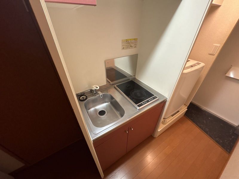 leopalace Aiai Nhà bếp