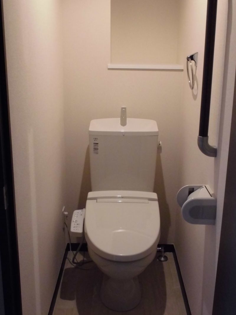 LEONEXT Bonbonera Toilet