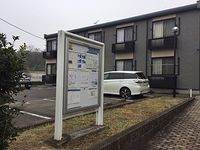 レオパレスＷｅｓｔＳｉｄｅＢＢ 駐車場