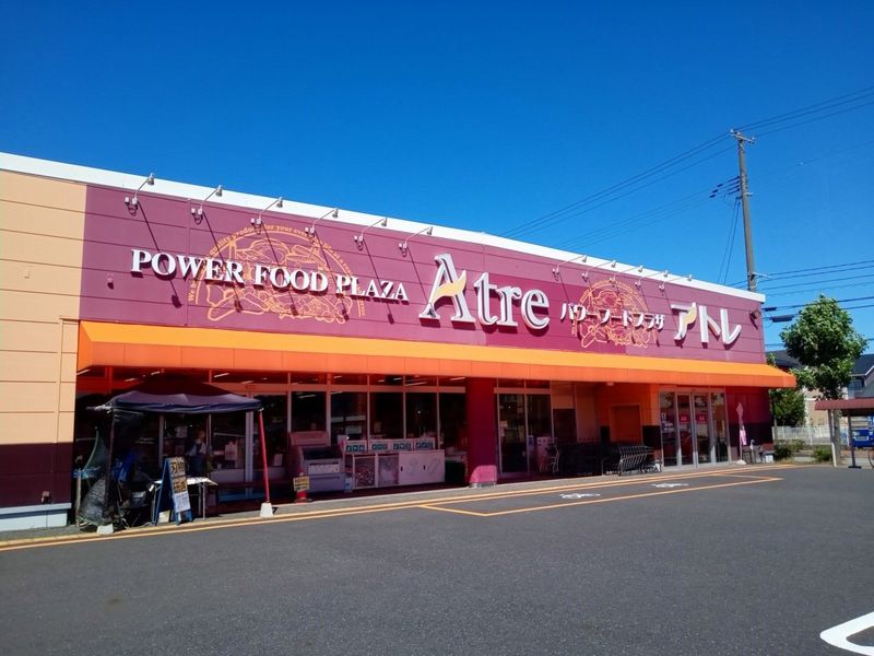 レオパレスａｉｒｐｏｒｔ 周辺環境