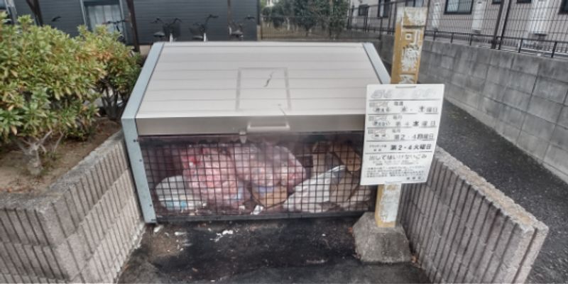 レオパレスＯＮＧＡ 共用部分