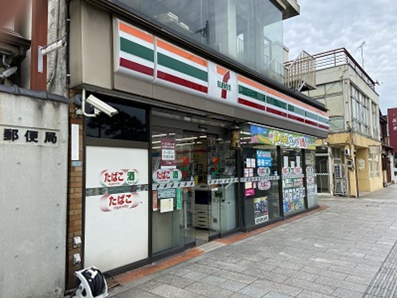 レオパレスメイプル宮島 周辺環境