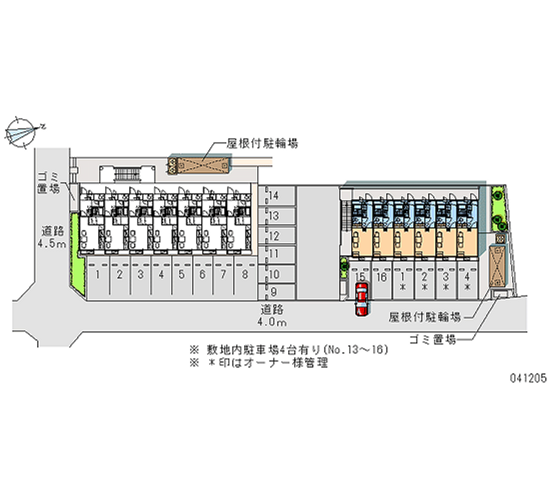 レオパレスたてかわ 月極駐車場