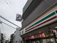 クレイノルーチェ　ガジン 周辺環境