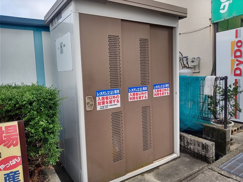 レオパレスエクセル その他設備