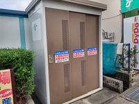レオパレスエクセル その他設備