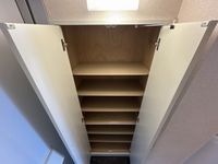 レオパレスさざんか その他