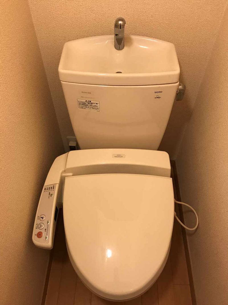 レオパレスアザミ トイレ