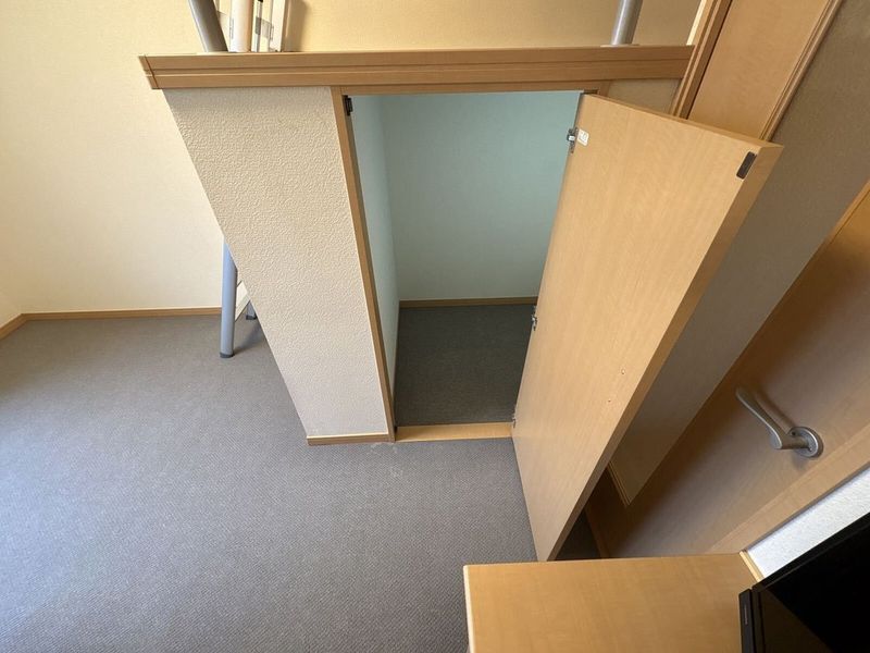 leopalace Bonheur 储物空间