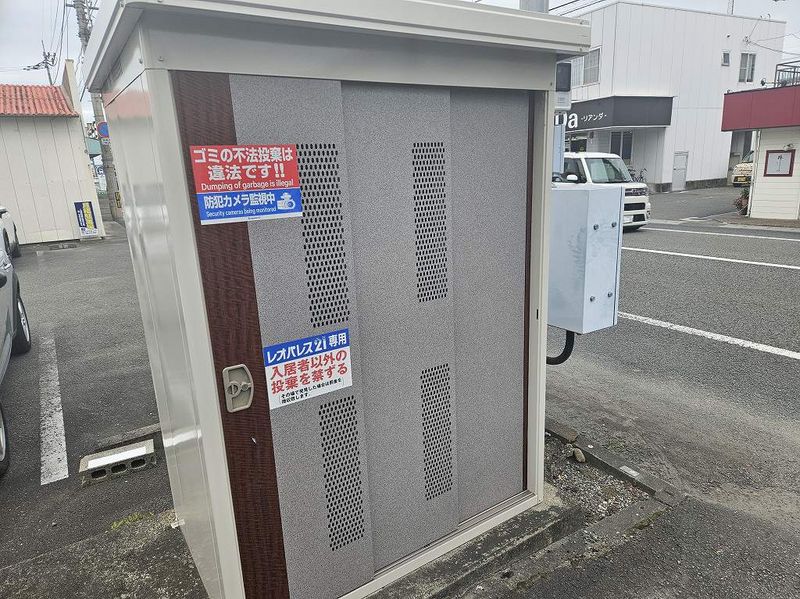 レオパレスこんどう 共用部分