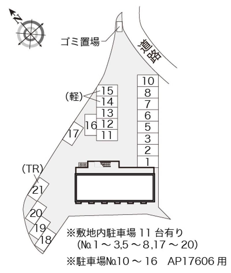 配置図