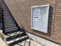 レオネクストレディアンス柳津 エントランス