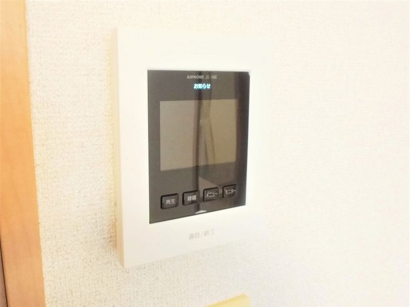 レオパレスヴァンメルベーユ セキュリティ