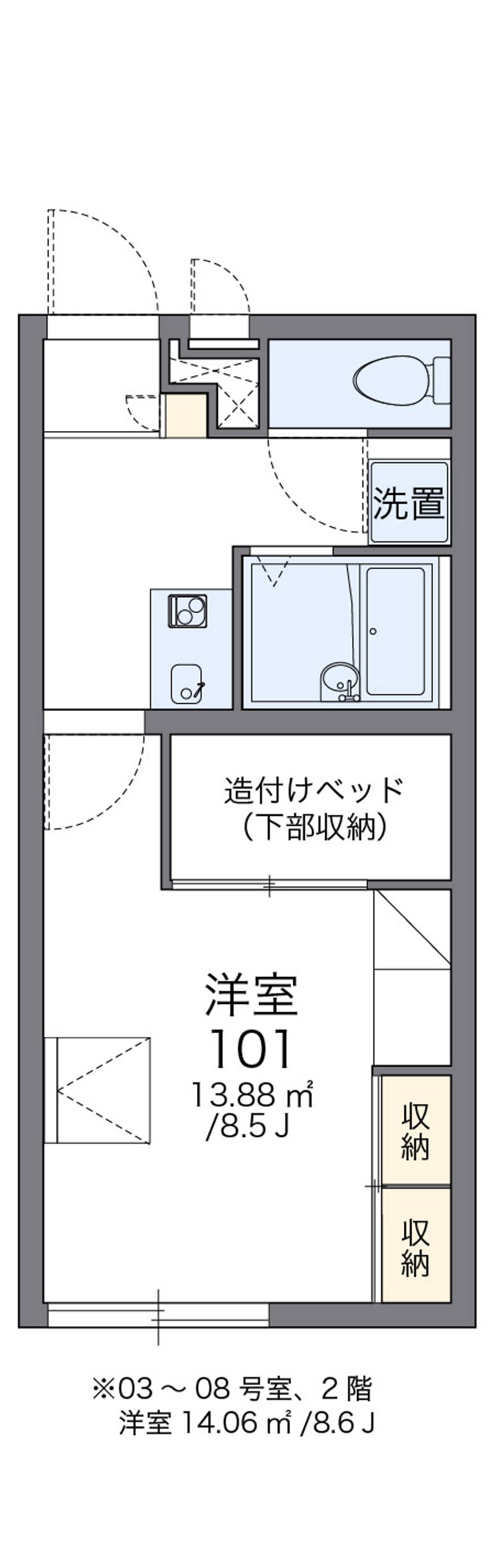 leopalace Leaf Green Floor plan