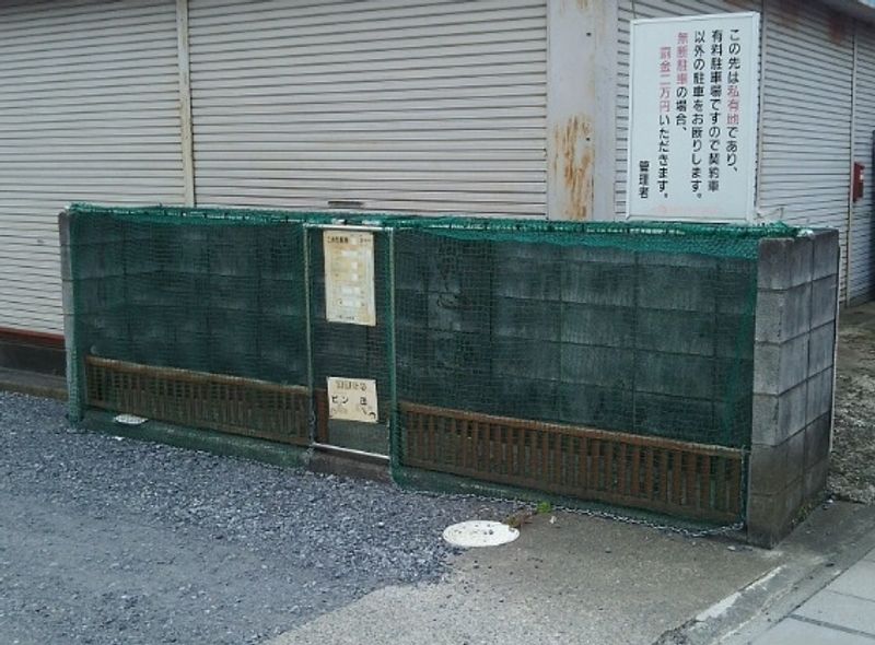 レオパレスＪ 共用部分