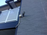レオパレスグリーンアルタ その他設備