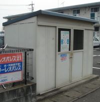 レオパレスＲｅｇｕｌｕｓＩＩ 共用部分