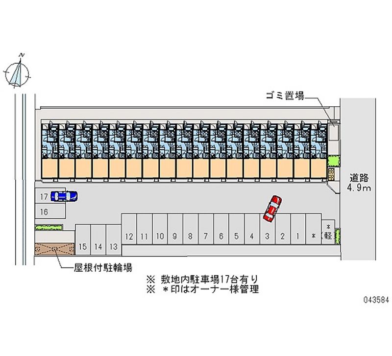 レオネクストララ　せいゆう 共用部分