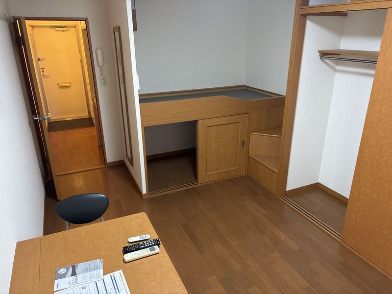 leopalace Axis Phòng khách