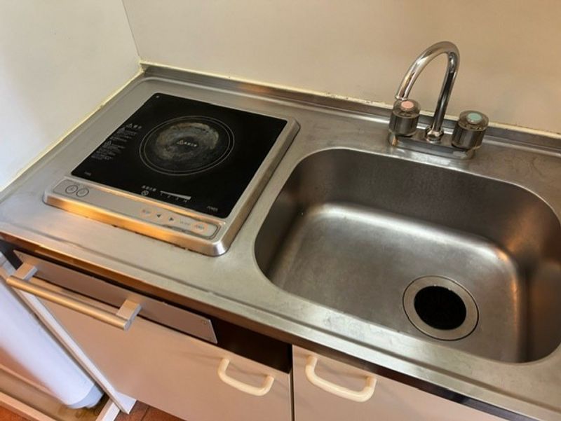 leopalace Cowbell I Nhà bếp