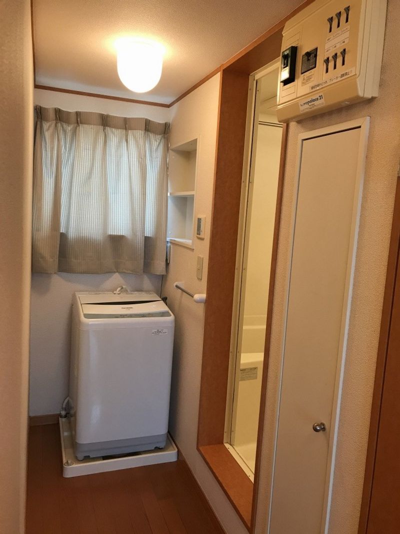 leopalace Lively Star II Other facilities