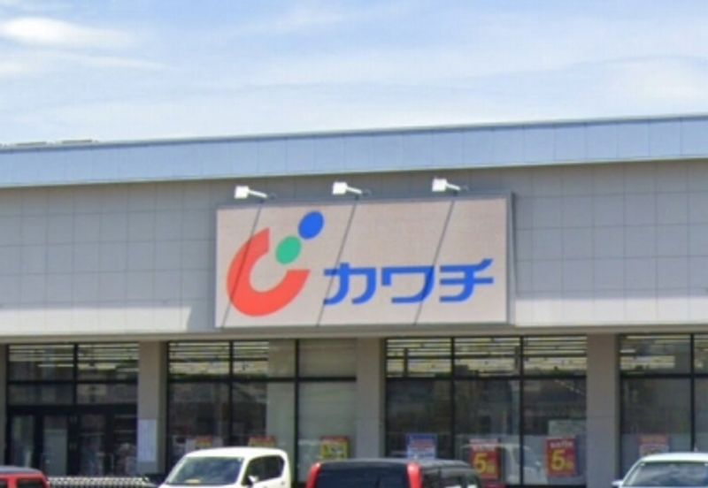 レオパレスクォーレ 周辺環境